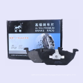 D768 wear sensor can be fixed front brake pad semi-metallic black brake pad for volkswagen